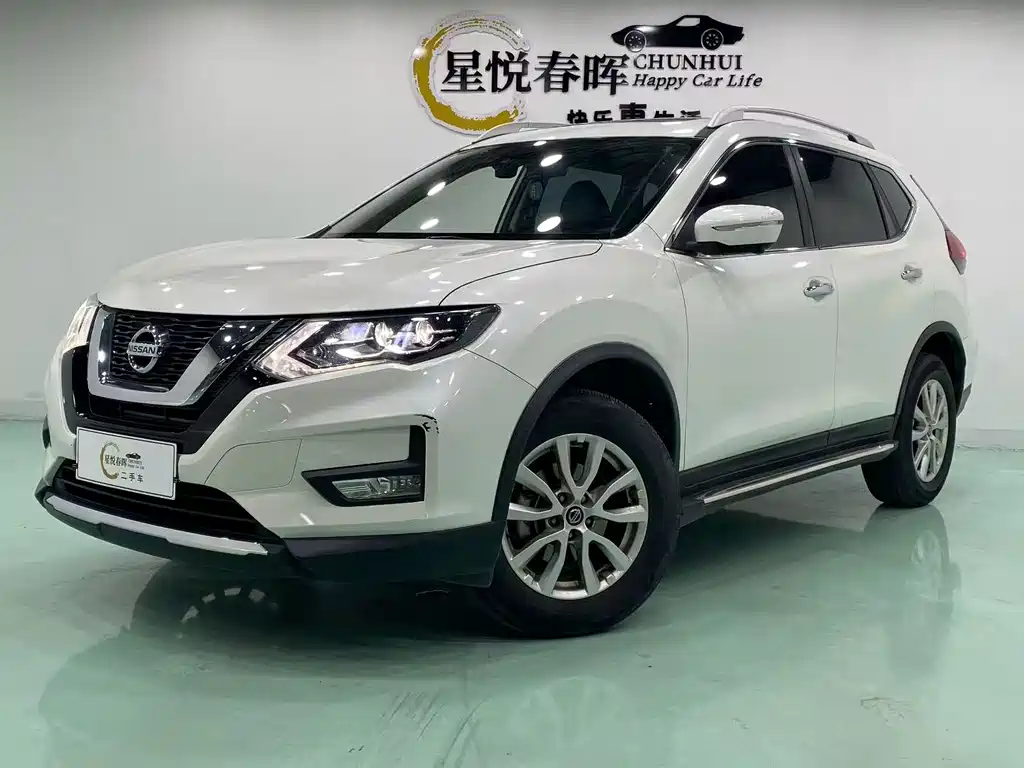 Nissan X-Trail 2020