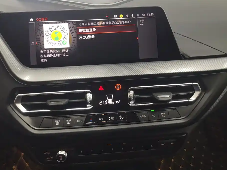 BMW 2 Series 2025 — фото 13
