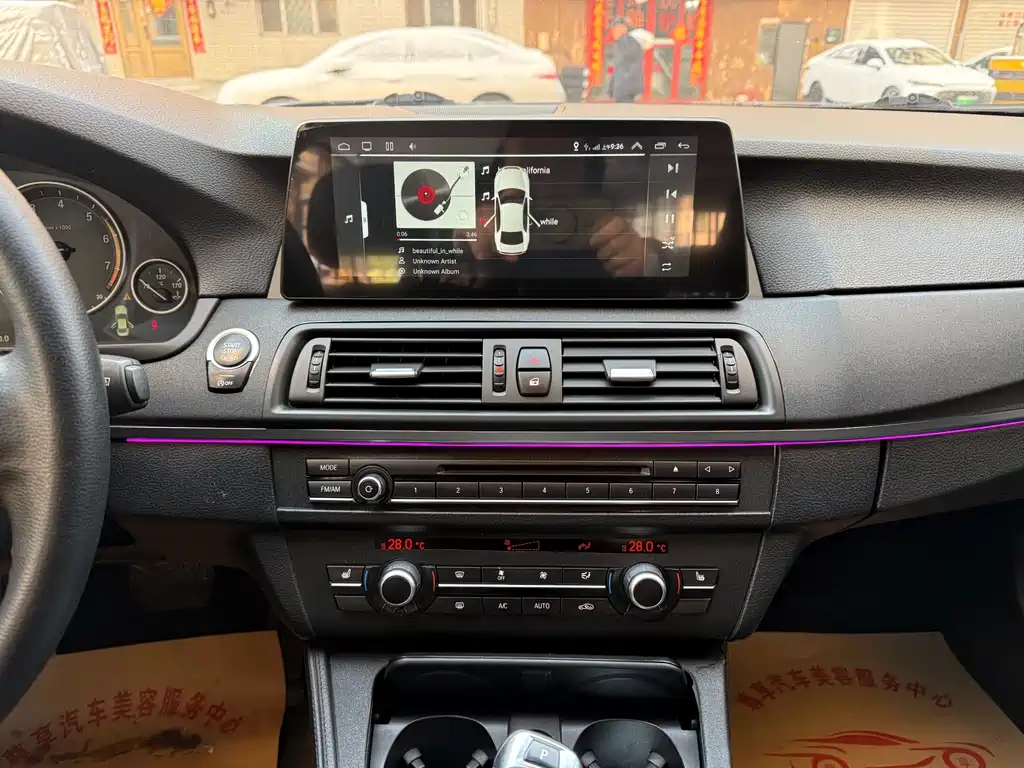BMW 5 Series 2014 — фото 14