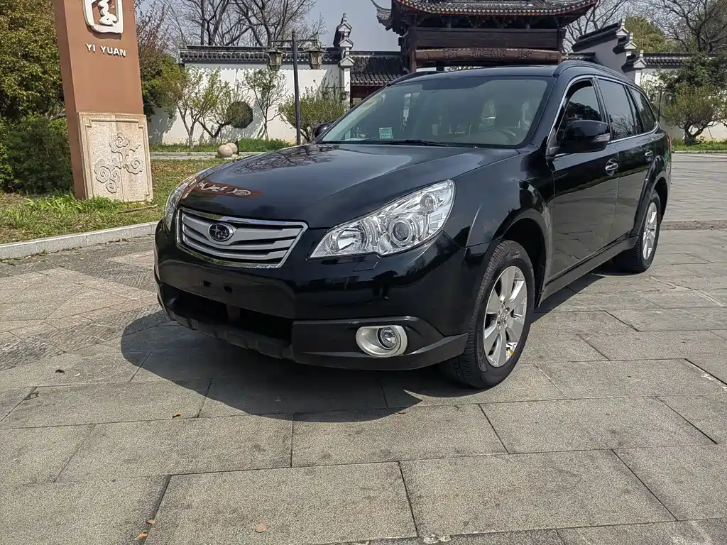 Subaru Outback 2013