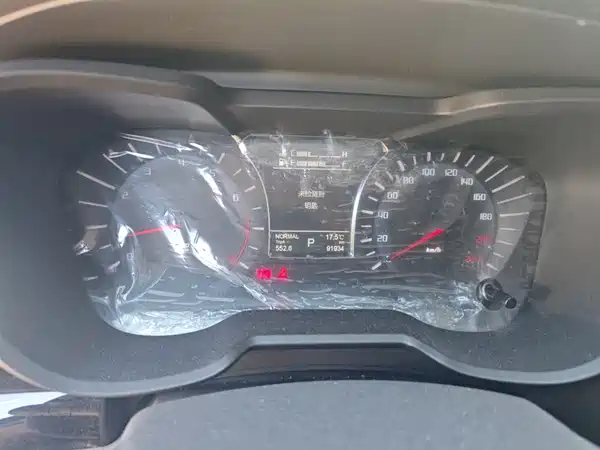 GAC Trumpchi GS4 2016