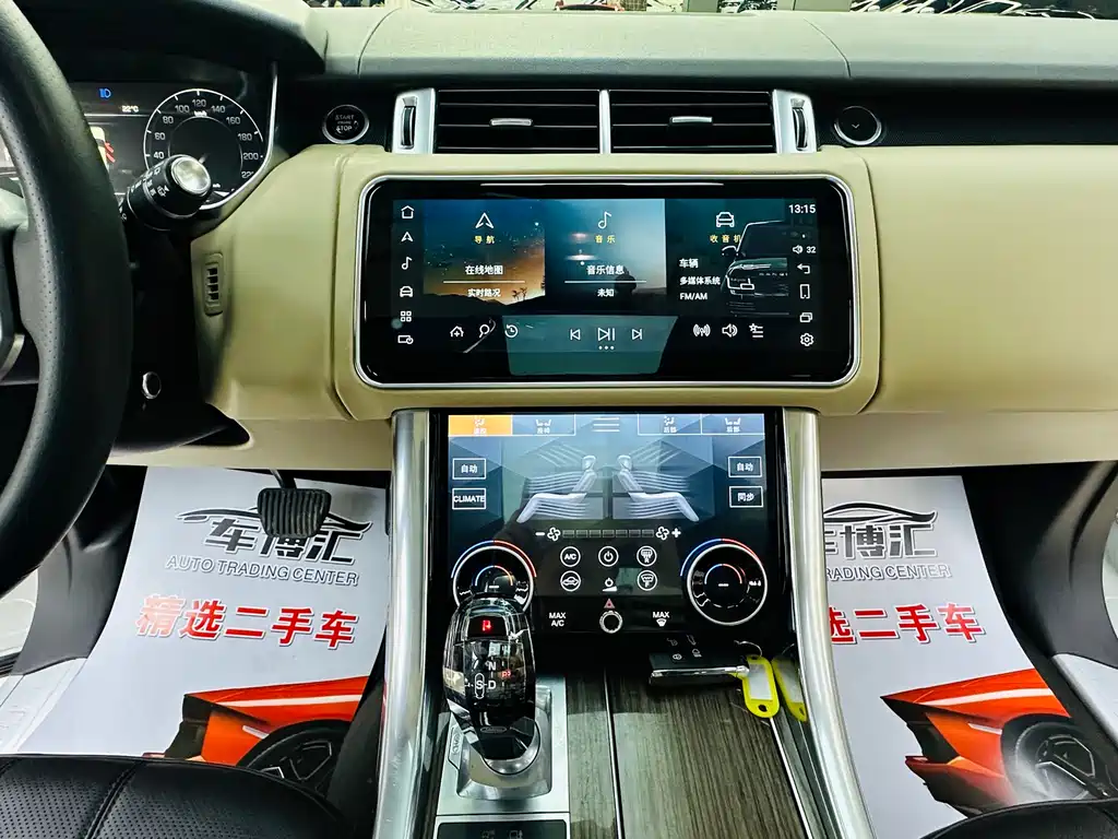 Land Rover Sport 2015 — фото 15