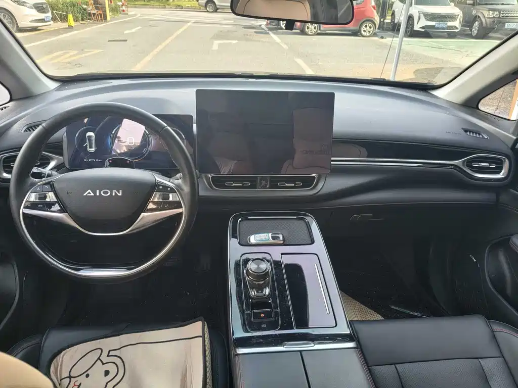 Aion V 2022