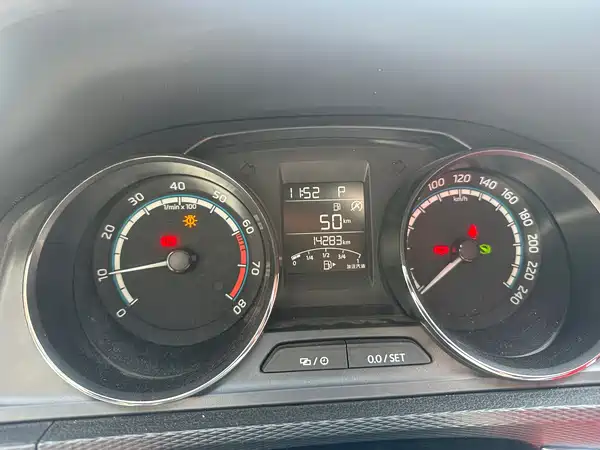 Skoda Kamiq 2024