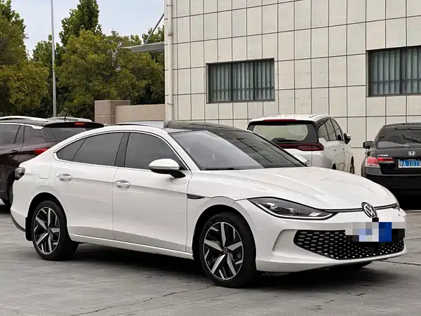 Volkswagen Lamando 2023