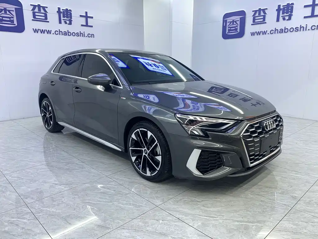 Audi A3 2023