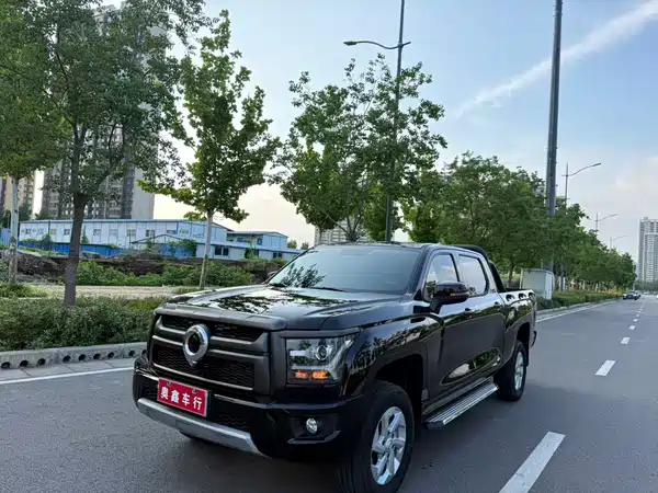 Great Wall King Kong Cannon 2026
