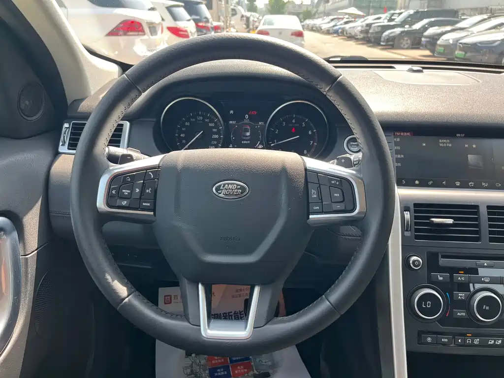 Land Rover Discovery Sport 2018 — фото 21