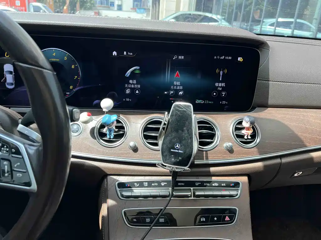 Mercedes-Benz E-Class 2023 — фото 11