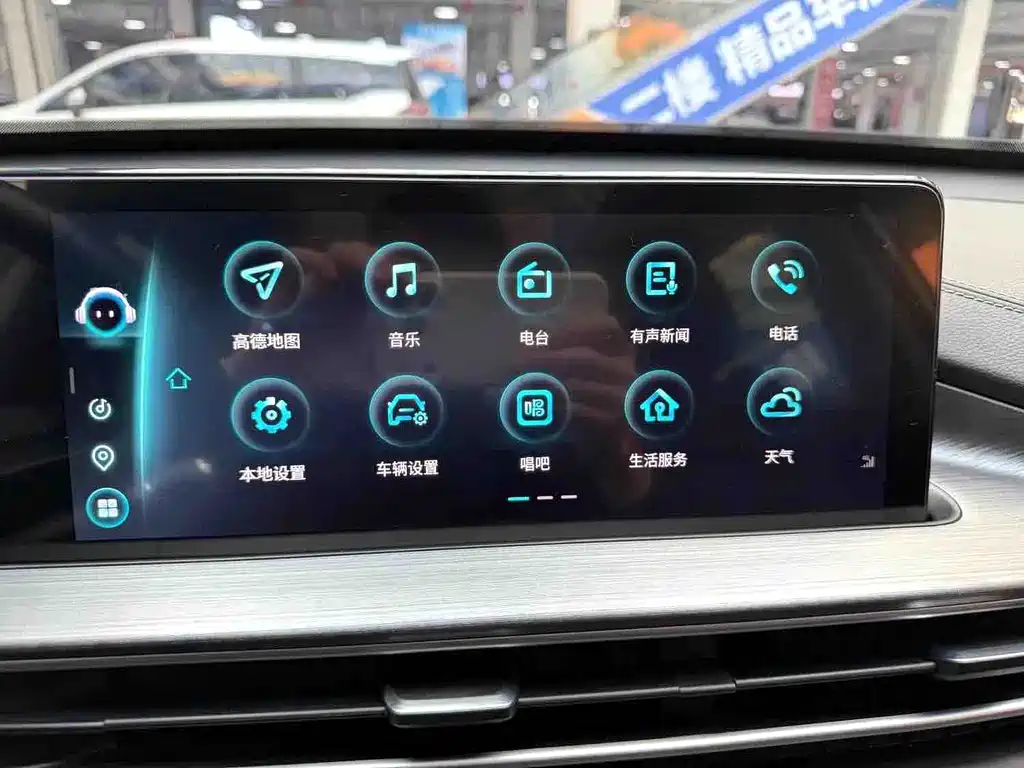 Chery Tiggo 7 PLUS 2022 — фото 14