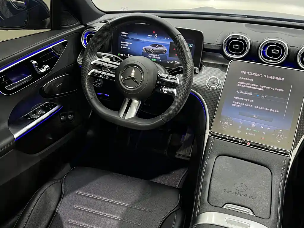 Mercedes-Benz C-Class New Energy 2022 — фото 5