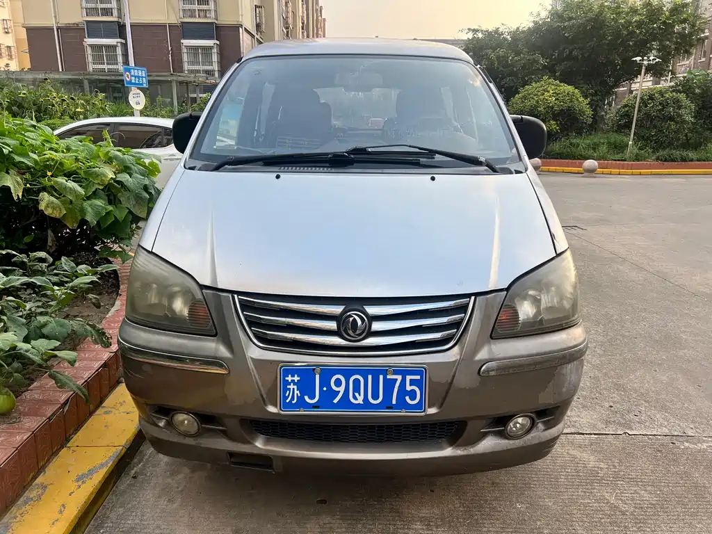 Dongfeng Lingzhi 2013