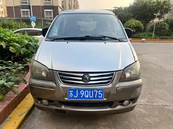 Dongfeng Lingzhi 2013