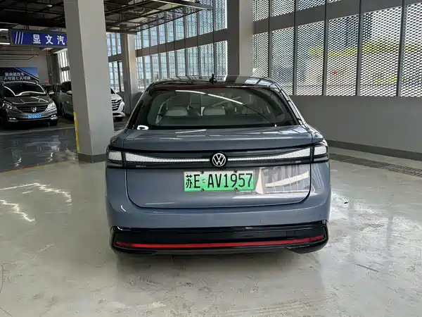 Volkswagen ID.7 VIZZION 2023