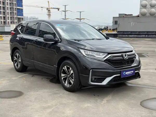 Honda CR-V 2021