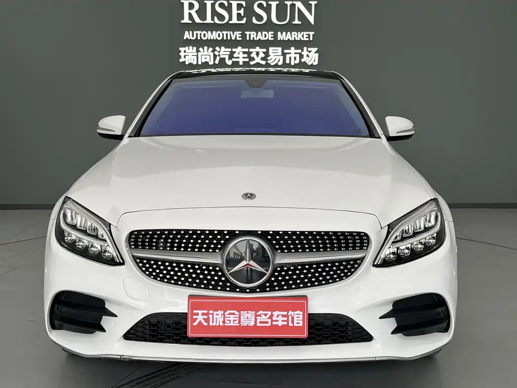 Mercedes-Benz C-Class 2020 — фото 2