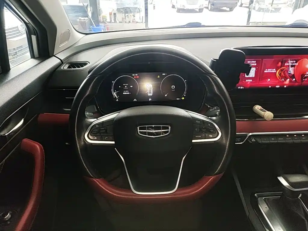 Geely Emgrand S 2021 — фото 11