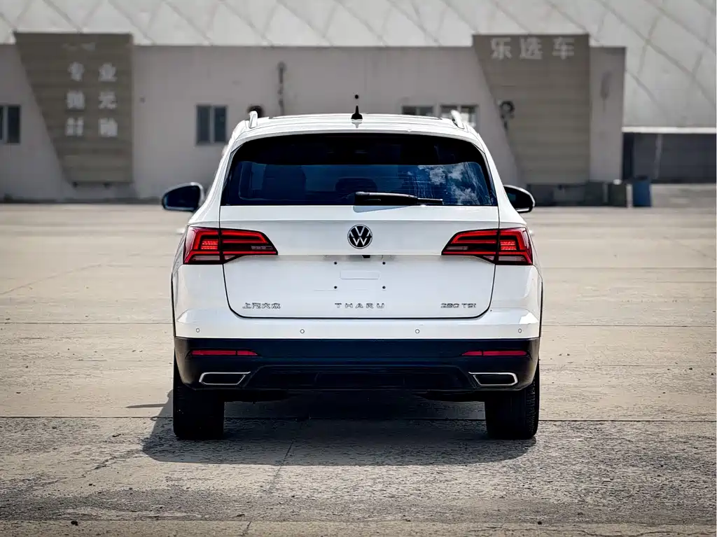 Volkswagen Tharu 2022