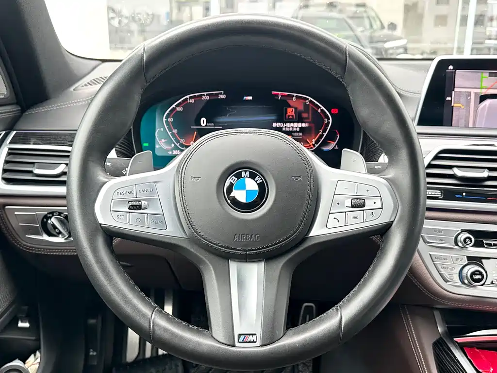 BMW 7 Series 2020 — фото 11