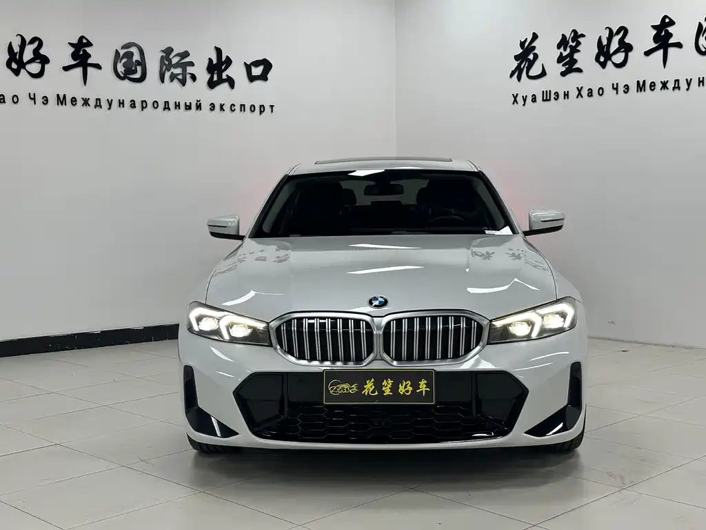 BMW 3 Series 2023