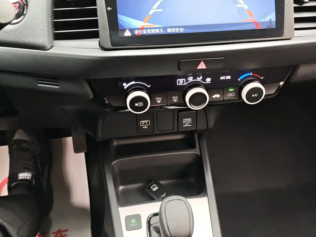 Honda Fit 2021 — фото 13
