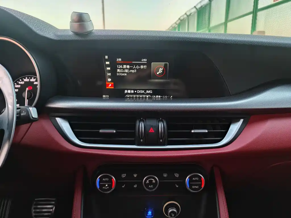 Alfa Romeo Stelvio 2019 — фото 14