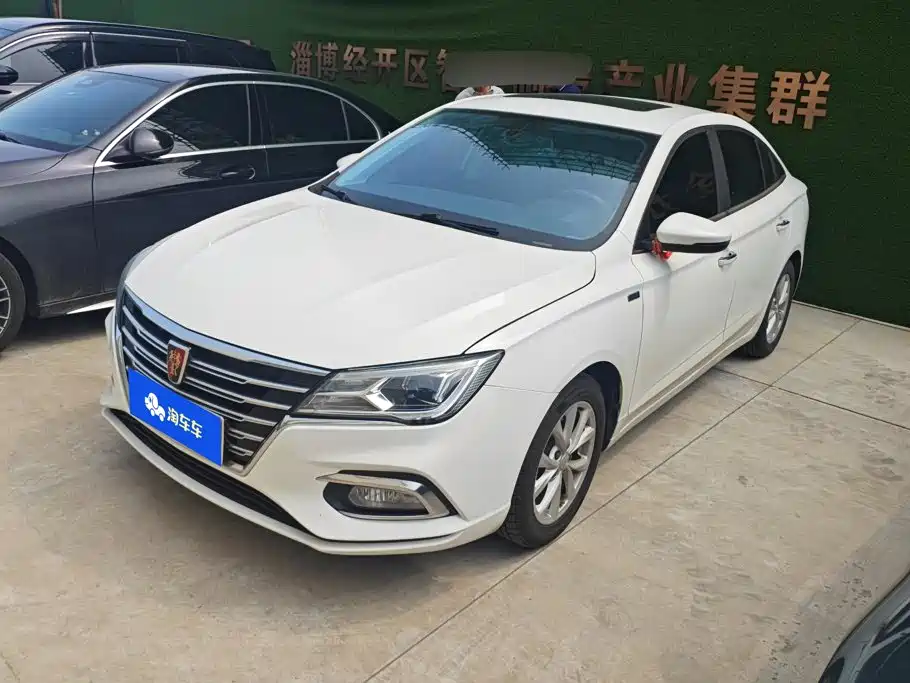 Roewe i5 2020
