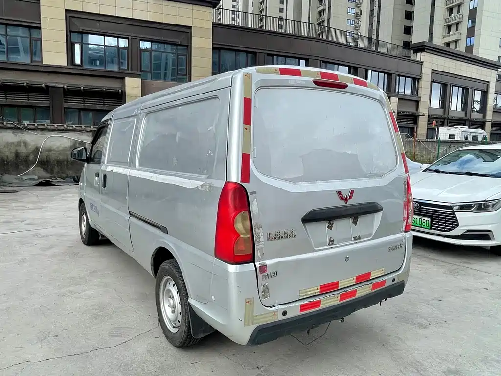 Wuling EV50 2022