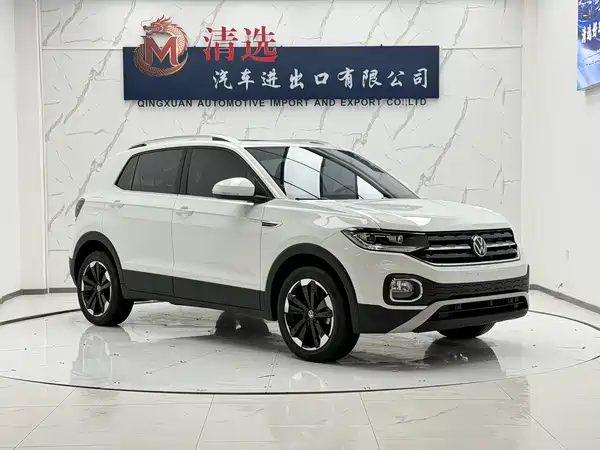 Volkswagen Tacqua 2022