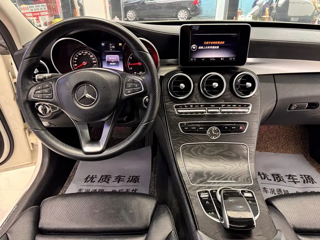 Mercedes-Benz C-Class 2016 — фото 19