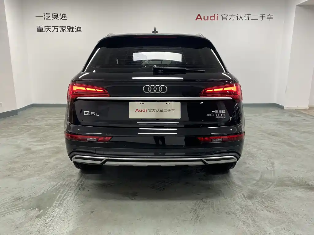 Audi Q5L 2022 — фото 4