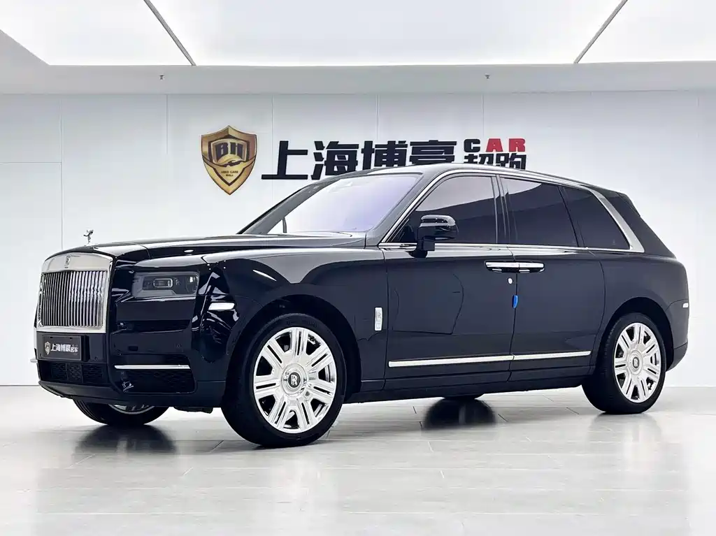 Rolls-Royce Cullinan 2023