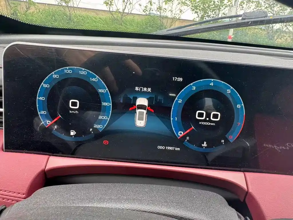 Jetour Jietu X70 PLUS 2024