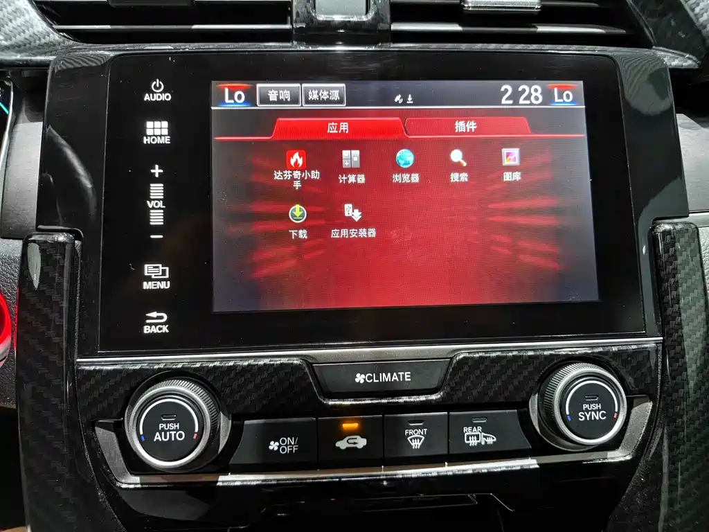 Honda Civic 2017 — фото 17
