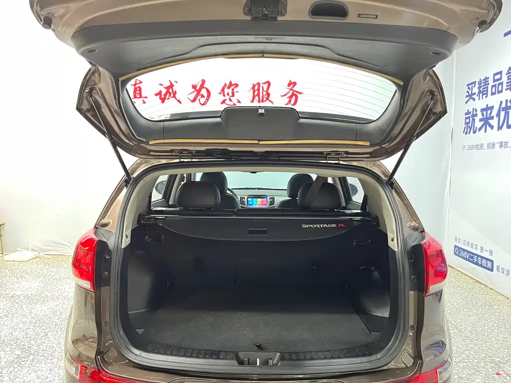 Kia Sportage 2017 — фото 13