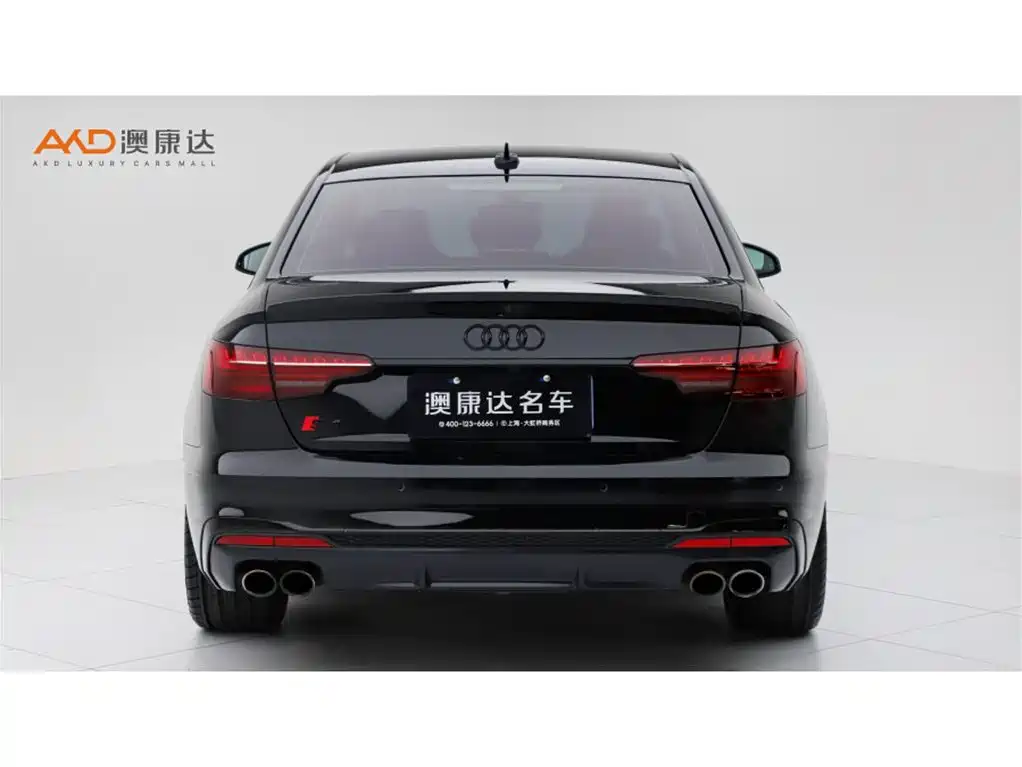 Audi S4 2024