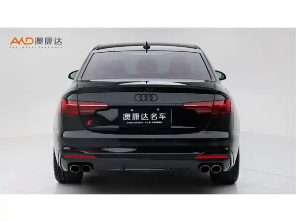 Audi S4 2024