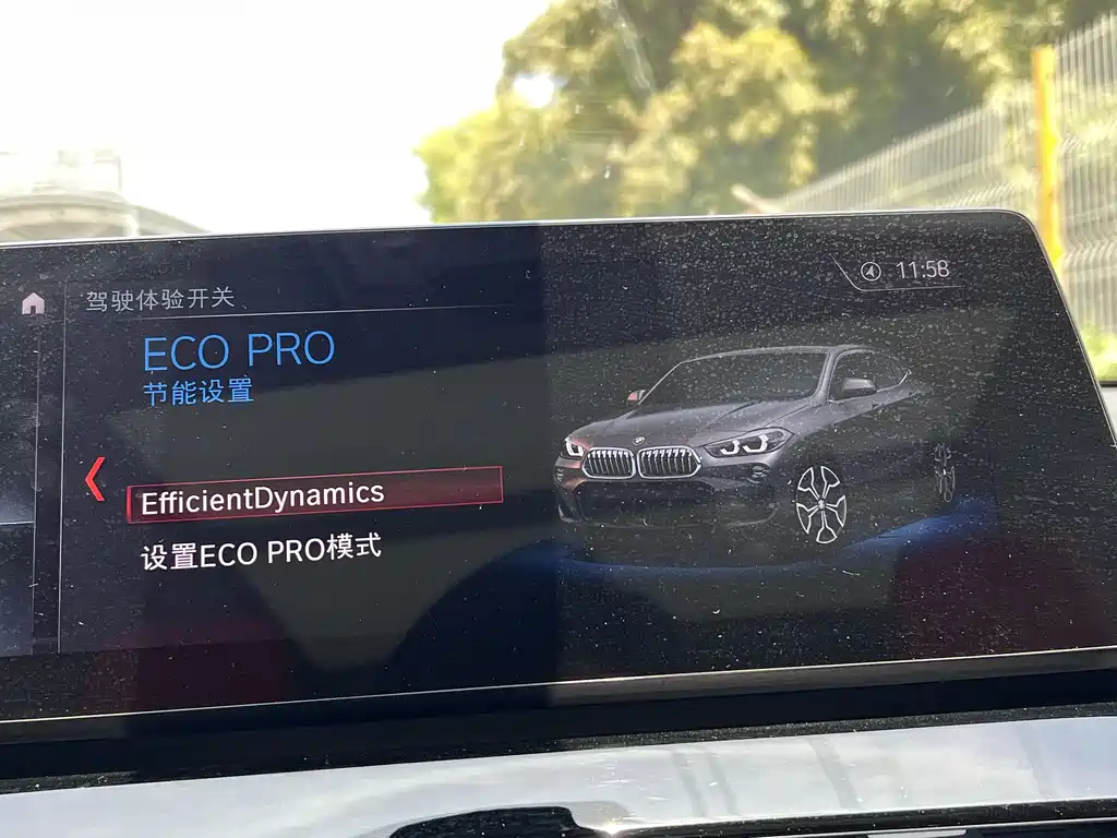 BMW X2 2021 — фото 19