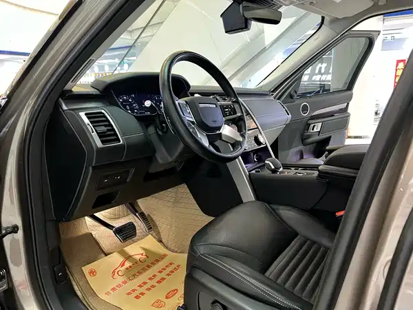 Land Rover Discovery 2023