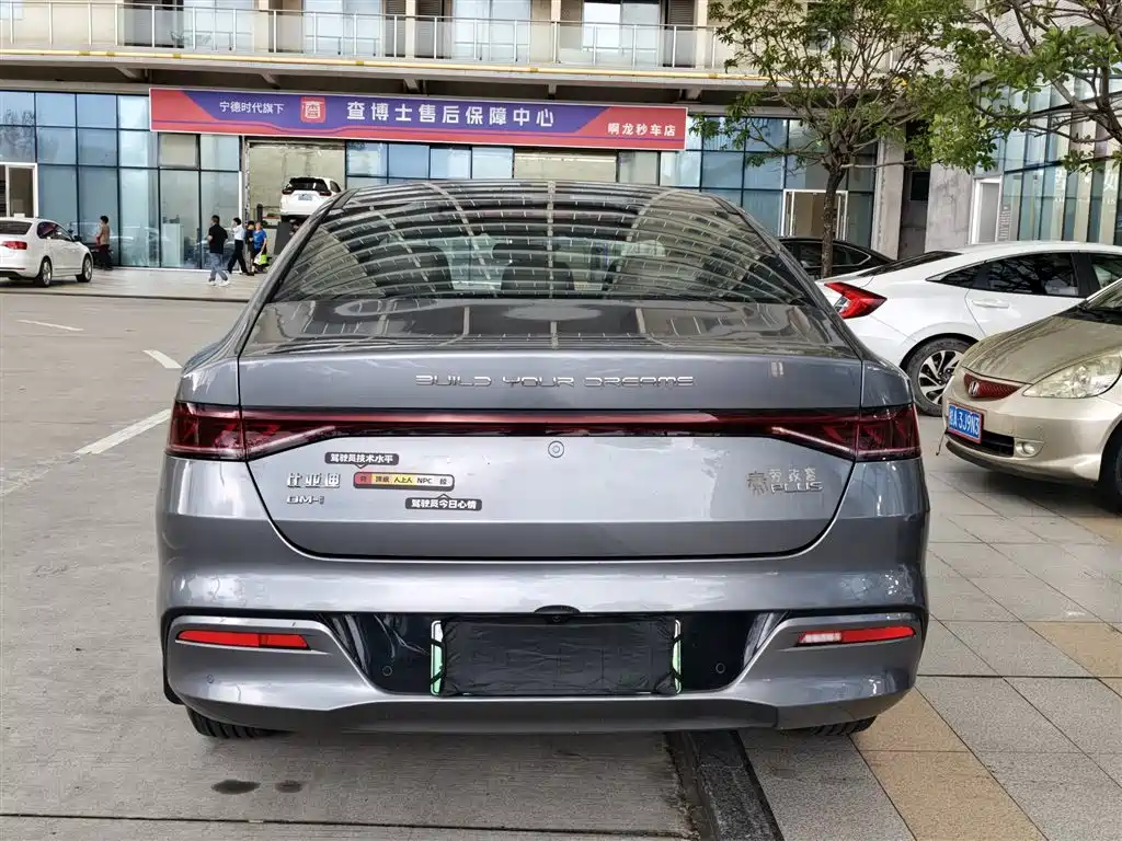 BYD Qin PLUS 2024 — фото 8
