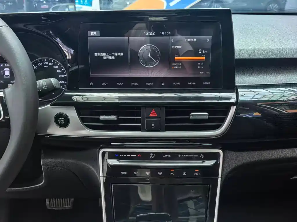 Kia KX3 Proud Running 2022 — фото 13