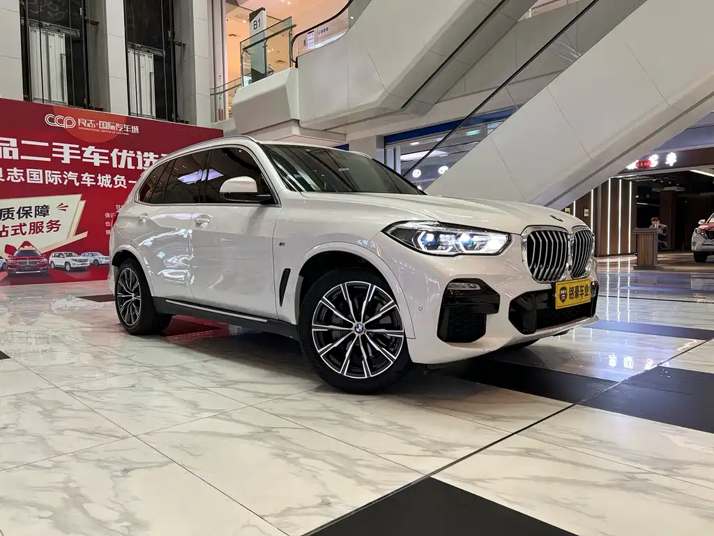 BMW X5 2020 — фото 1