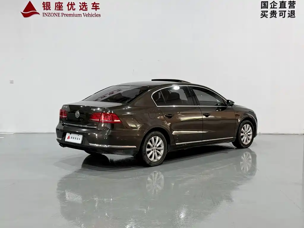 Volkswagen Magotan 2016