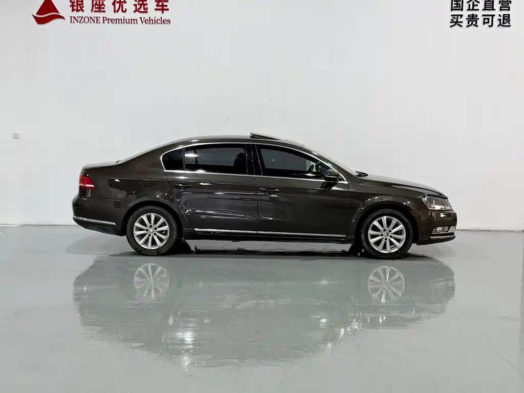 Volkswagen Magotan 2016