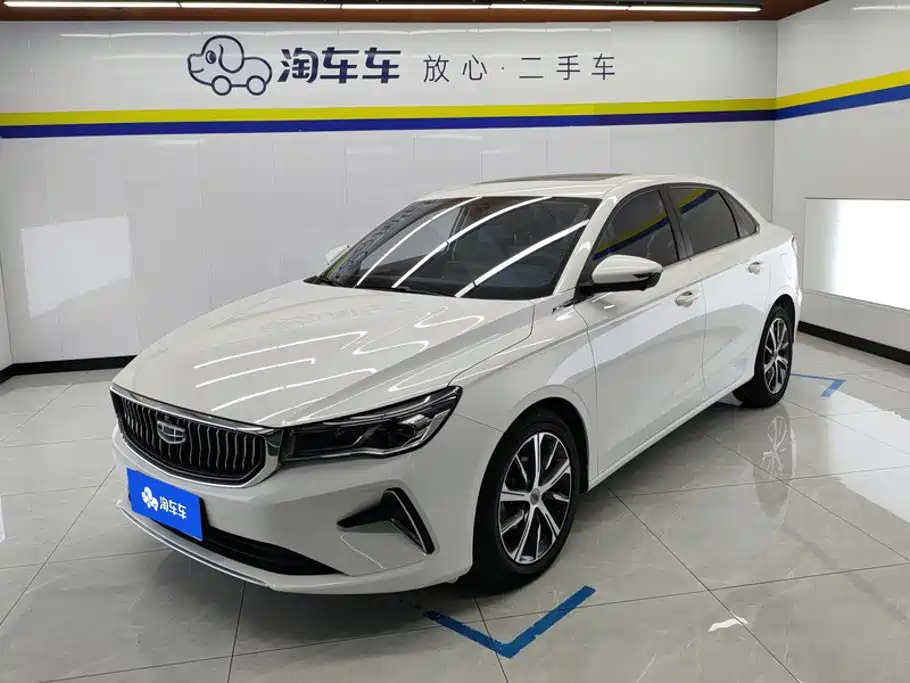 Geely Emgrand 2022