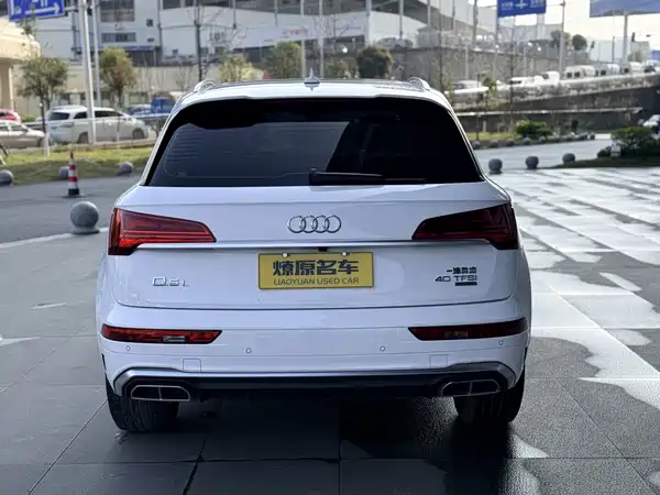 Audi Q5L 2022
