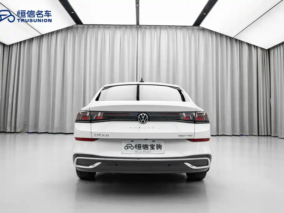 Volkswagen Lamando 2022