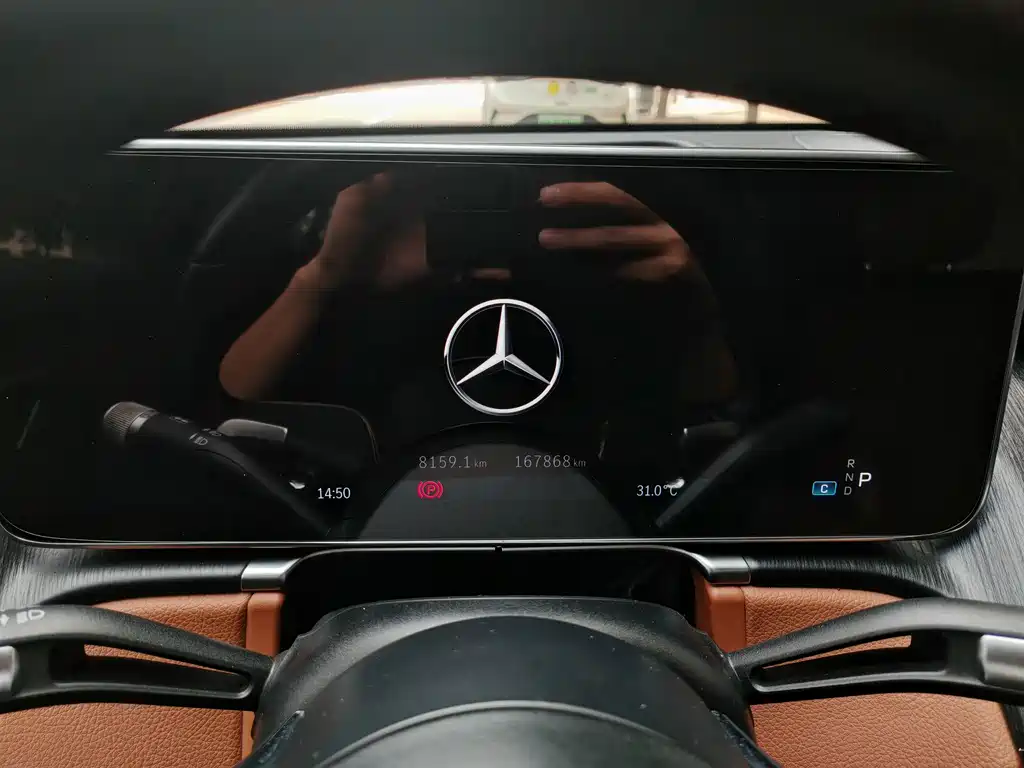 Mercedes-Benz S-Class 2021 — фото 10