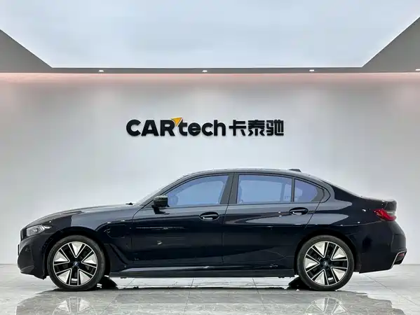 BMW i3 2024