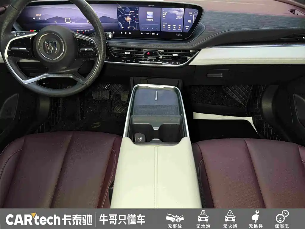 Buick LaCrosse 2025 — фото 19